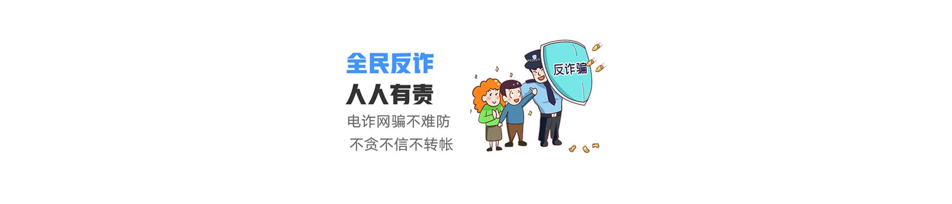 仁寿县联通宽带